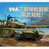 【军武次位面】开局一张图，内容全靠编！军武沦落至此
