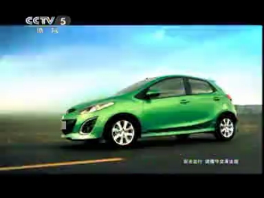 长安马自达广告