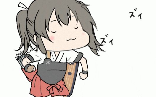 【舰手书】瑞鹤₍₍ (ง ˘ω˘ )ว ⁾⁾【GOODTIME】