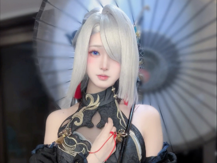 You're the one who's got me on a leash.