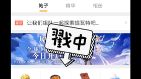 102429ea1b0f146be1cc520610be524713be1f02.png@280w_158h_1c_100q.jpg
