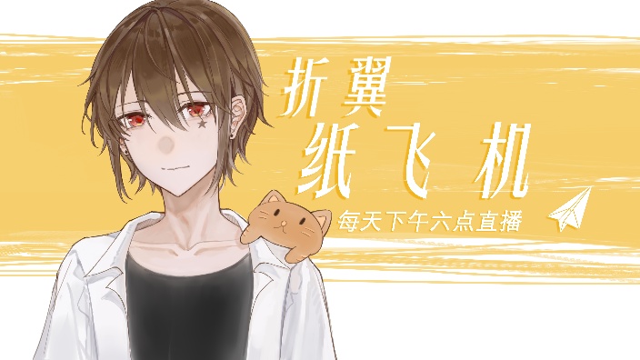 【直播回放】两 区 爬 山 2025年07月09日17点场