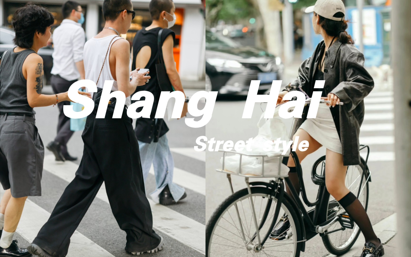 上海街女商人穿着优雅的丝绸衬衫走人 库存图片. 图片 包括有 豪华, 注视的, 专业人员, 中国, 成熟 - 199636725