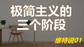 102bfdc2370db6d4a25dc36b5820f4c8d8167abf.jpg@280w_158h_1c_100q.jpg