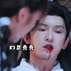 女孩拿银针扎了下男人的大腿，下一秒男人竟七窍流血，见状男人急忙威胁道