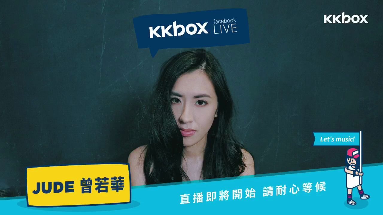 jude曾若华宣传新歌零分kkboxfacebooklive