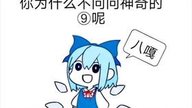 10301c58383b4c3853228c44ece122d48391c935.jpg@280w_158h_1c_100q.jpg