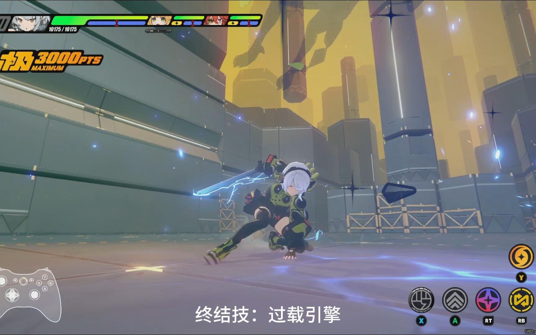 【绝区零】0.25倍速 安比全技能慢放展示