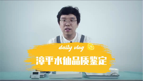 103ab281aa3849b4b1c5b0dc35548bd87a1db2d2.jpg@280w_158h_1c_100q.jpg