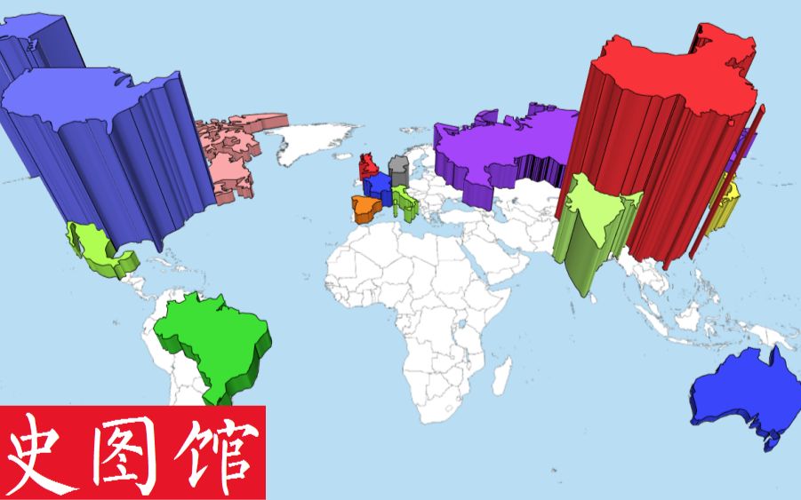 gdp变化视频_改革开放40年,中国GDP发生了翻天覆地的变化...(2)