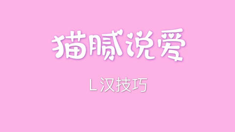 103e7830630b33c4d9448d983d3f540c9b501ecc.jpg@480w_270h_1c