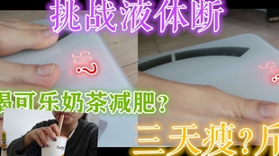 1040b0dcc121648c39ddbed049ae464bad84ef79.jpg@310w_174h_1c_100q.jpg