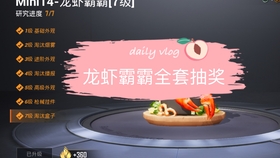 104157ba6099dcefac10c7d269fb4c129da89b08.jpg@280w_158h_1c_100q.jpg