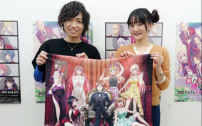 tv动画『欢迎来到实力至上主义的教室』声优出演生放送特番图片