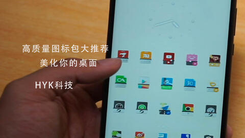 1053ac48be93cd248f9efe4412ee7cdcde6014a1.jpg@480w_270h_1c