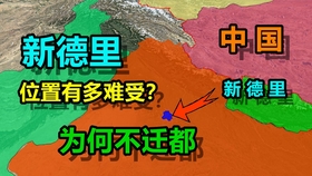 世界人口过亿的国家位于亚洲的有_厦门家教 厦门家教网 金老师家教 冲刺练习