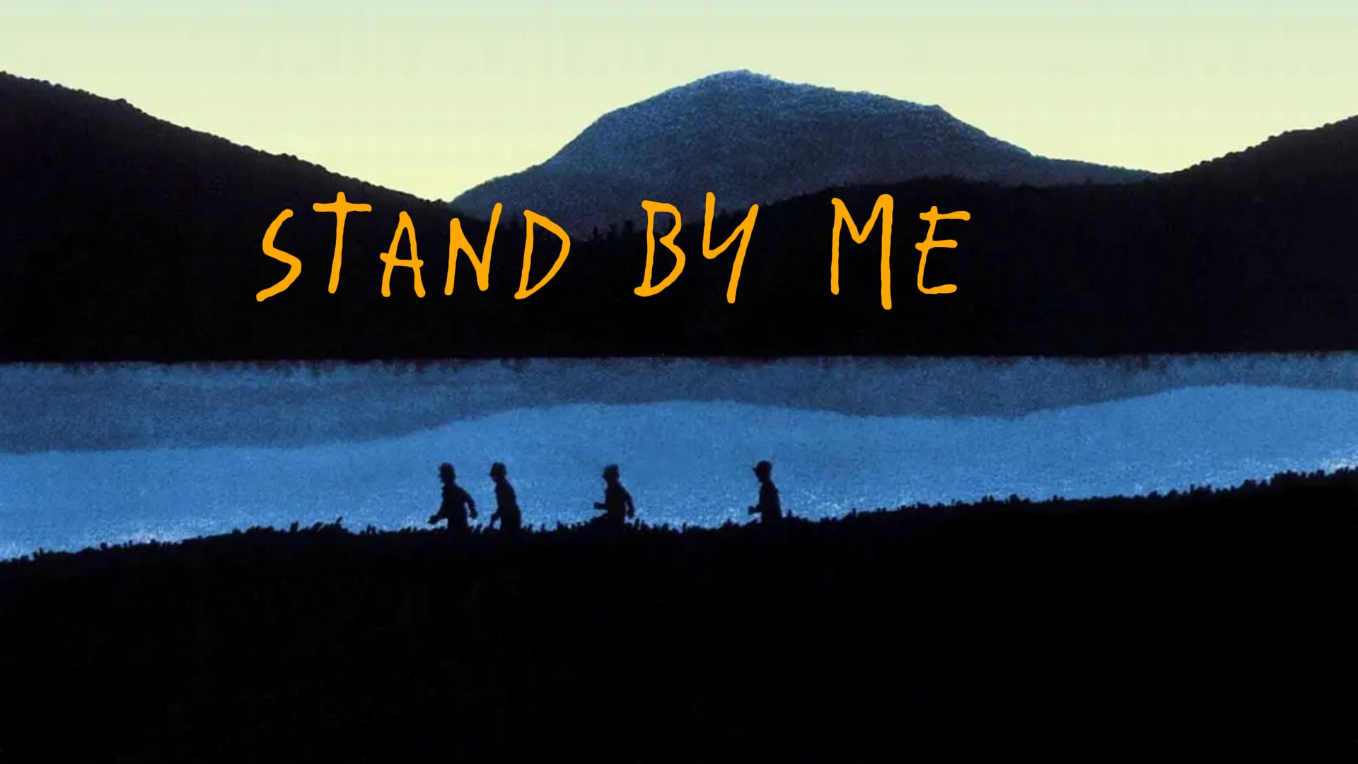 伴我同行（1986）