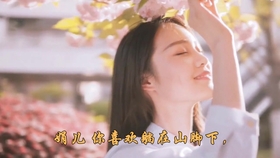 任妙音的感恩歌曲谱_任妙音高清手机壁纸