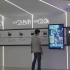 多媒体数字展厅互动滑轨屏
