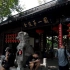瞻园，中国旅游精选5A景区，金陵第一园，江南园林典范，87版《红楼梦》取景地。