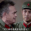 有这么一位神通广大的贵妇人，了不起啊！走后门竟然走到我流血牺牲的战场上了！《高山上的花环》解说