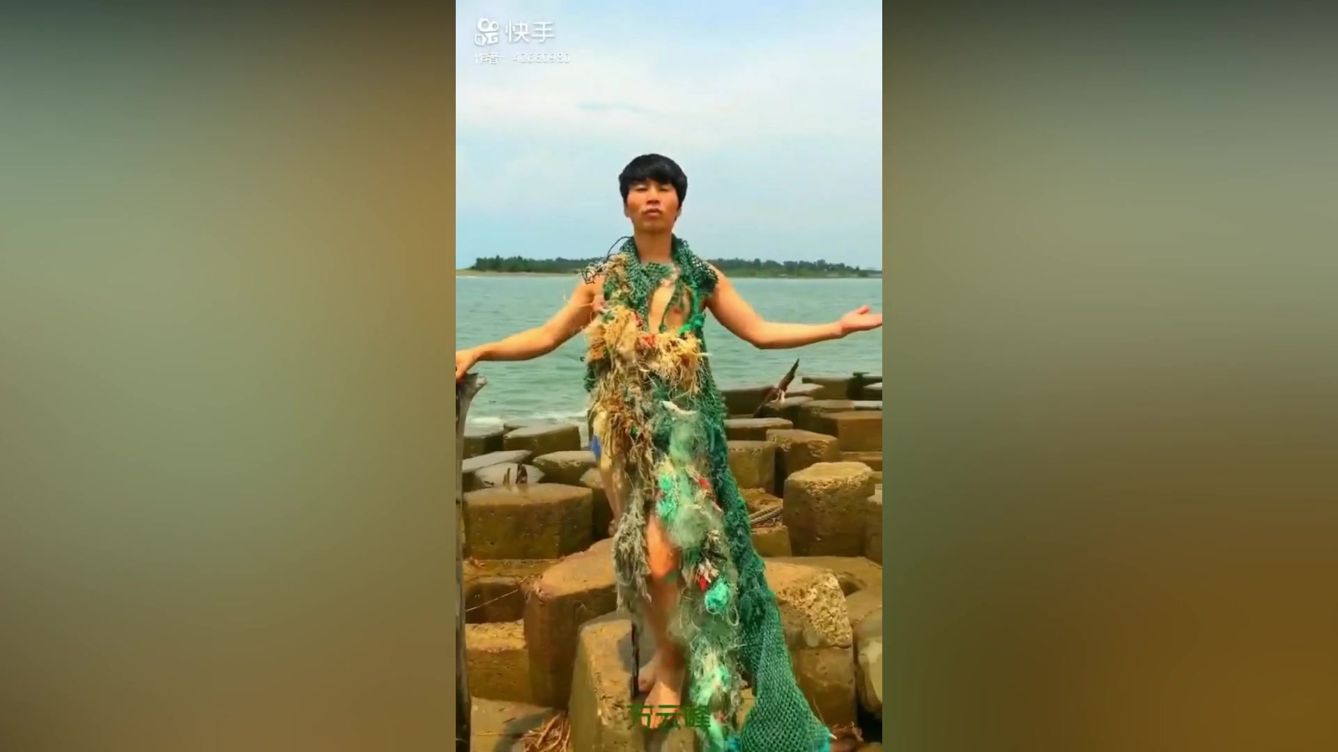 快手大型创意时装超级大秀搞笑恶搞堪比巴黎时装秀女装巅峰盘