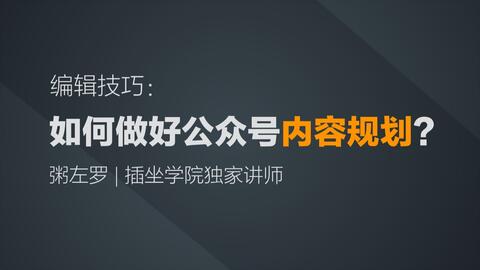1064fe532d3264c39d95f376fbfbe859f110a6e4.jpg@480w_270h_1c