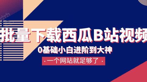 10676ac45deda2ce8ae2ae05dc6be88eb8e7db57.jpg@480w_270h_1c