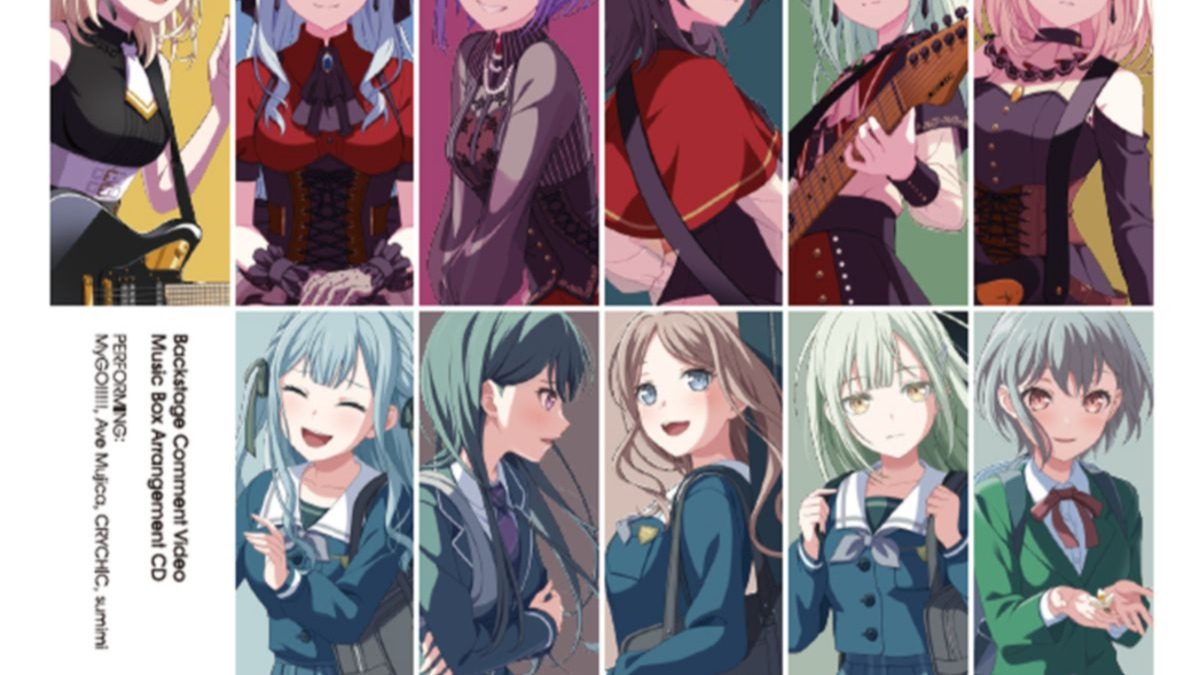 「MyGO!!!!!×Ave Mujica」八音盒专辑 / 合同LiveBD特典CD