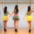 【dancing dolls】7!! - 七上八下之舞
