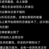 【有缘人传讯】你马上进入高能量磁场