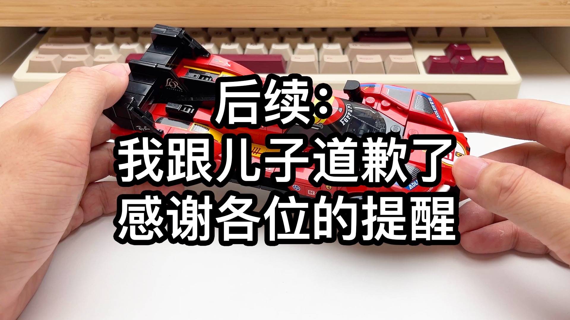 巴特曼动手玩儿