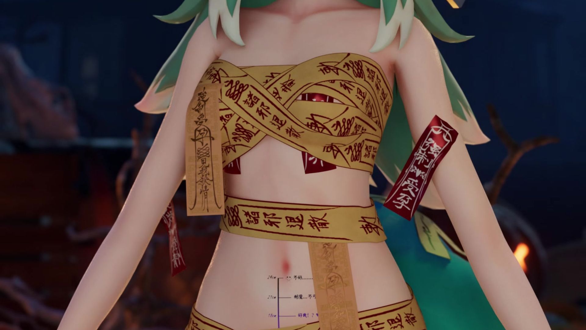 今天又来霍霍藿藿了