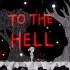 【偲9实况】《To The Hell》（为了见到你，在通往地狱的路上，我曾经历了数百次死亡。）
