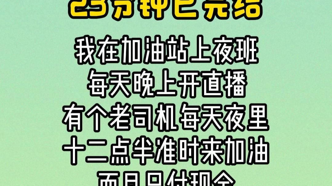 【蛋黄派不好吃么】最新视频来袭，快来看看吧！