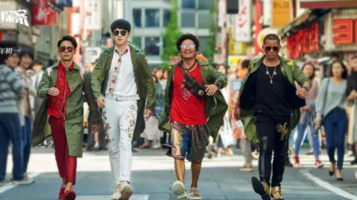 电影唐人街探案三部曲 爆笑混剪
