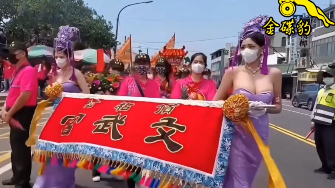 凤凰传奇来了，最炫民族风#台湾正妹布旗礼生#自制MV