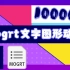 【Mogrt】Pr模板预设文字图形动画动态MG动画背景指示线标题字幕条表情包