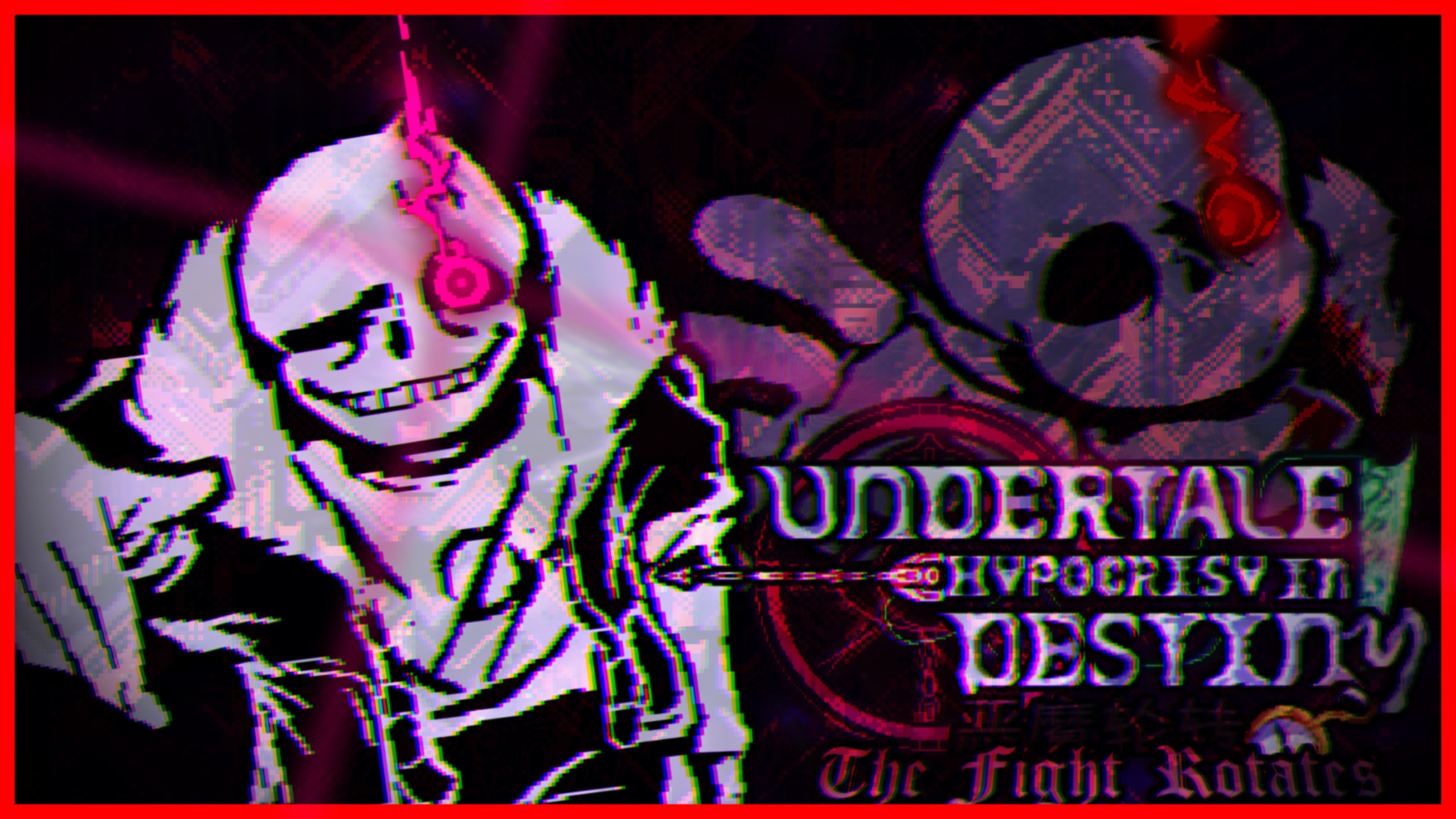[官方重置]【Undertale:Hypocrisy in Destiny/传说之下：命路虚诳】Phase 1:The Fright Rotates/恶魔轮转