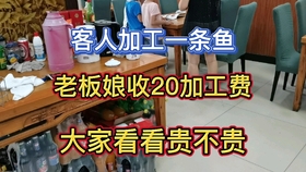 什么叫做变态发育 10b2f7fc5200c22e0c4d3cfa625cc57305d95d79.jpg@280w_158h_1c_100q.jpg