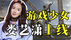 10b358eb60988a6a3d14ef9a8b37ef126dc9dcee.jpg@280w_158h_1c_100q.jpg
