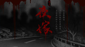 10c0ac0085ca8e51f52cc7be0cedf7cf2e1a8abb.png@280w_158h_1c_100q.jpg
