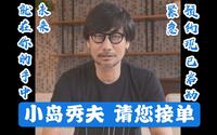 投稿封面