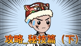 黑洞怎么画教学 10c74e373bba43e0c4275c52183b94eaaa04474e.jpg@280w_158h_1c_100q.jpg