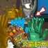 小莫集齐六颗发光宝石，挑战制作灭霸的无限手套！瑞克和莫蒂