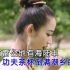 广东雨神《水山少年梦》MTV-国语KTV完整版