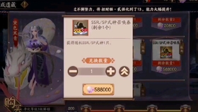 10caab6b9a90e5391e09b85c9786462a2b2a66a1.jpg@280w_158h_1c_100q.jpg