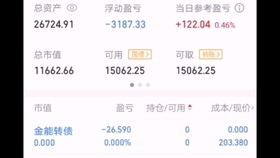 10cfd75e656023b5473d81ae2c748caea8b679f1.jpg@280w_158h_1c_100q.jpg