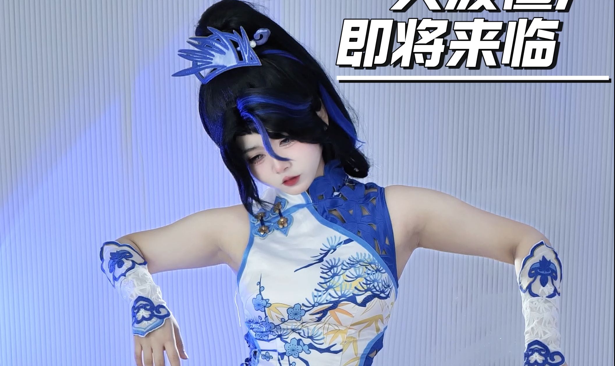 I've been reborn as a zombie.