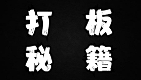 10d2f4008d1594484d586f25a13786ab4f56aa61.jpg@280w_158h_1c_100q.jpg